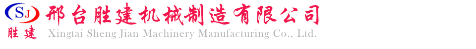 思來(lái)生物